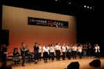 こおりやま音楽祭　“樂”　2021