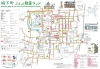 Ｗalking Map of the town Around Koriyama Castle